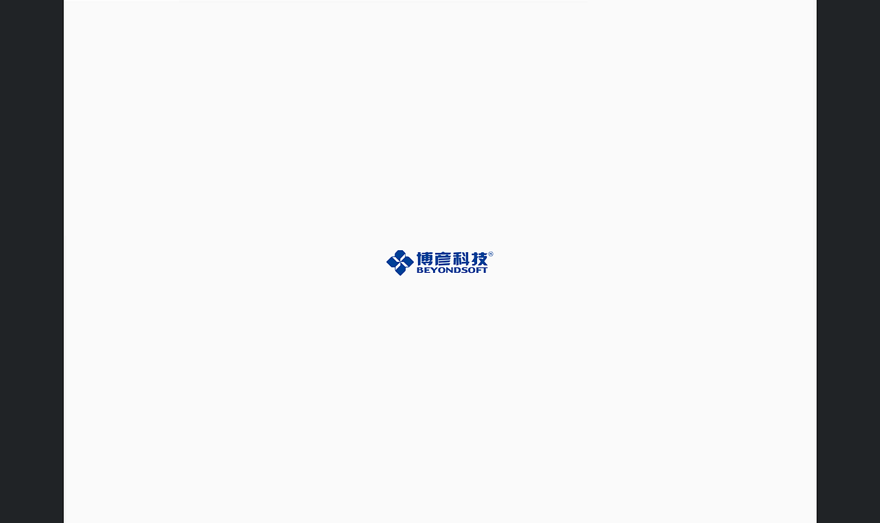 企业文化/品牌设计/VI设计手册