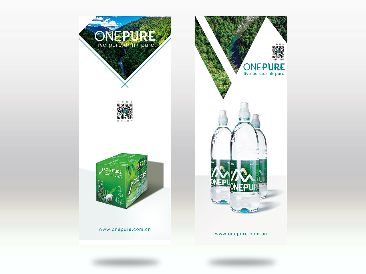 易拉宝（图ZMTAxNTAxMDY0） - 宣传物料 - 站酷设计师xinzi0422原创素材 - 站酷ZCOOL