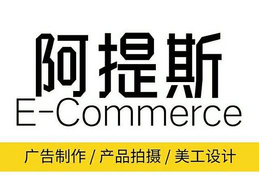 福建-晋江