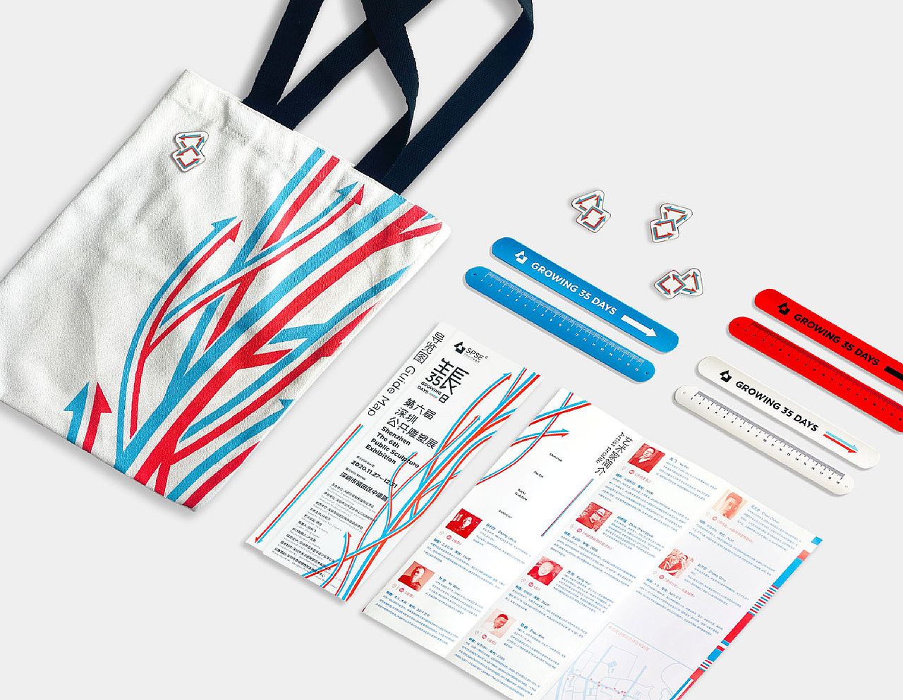 第六屆深圳公共雕塑展（圖ZMjQxMzg2MjIw） - 宣傳物料 - 站酷設(shè)計師老標(biāo)原創(chuàng)素材 - 站酷ZCOOL