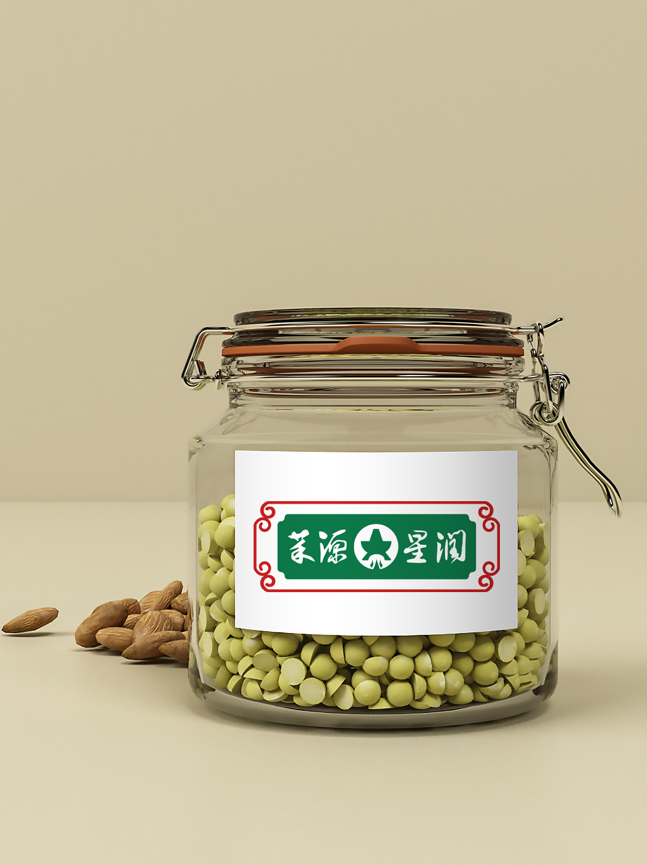 LOGO 食品调料 调味品生产研发销售 调料包装类 logo