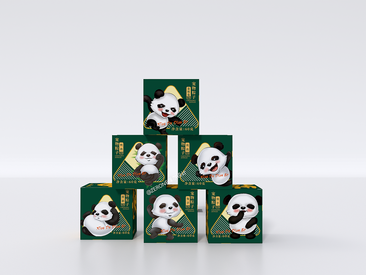 ZERONE×宠物粽子包装设计（图ZMzQzMDA5MjE2） - 包装 - 站酷设计师ZERONE泽尔原创素材 - 站酷ZCOOL
