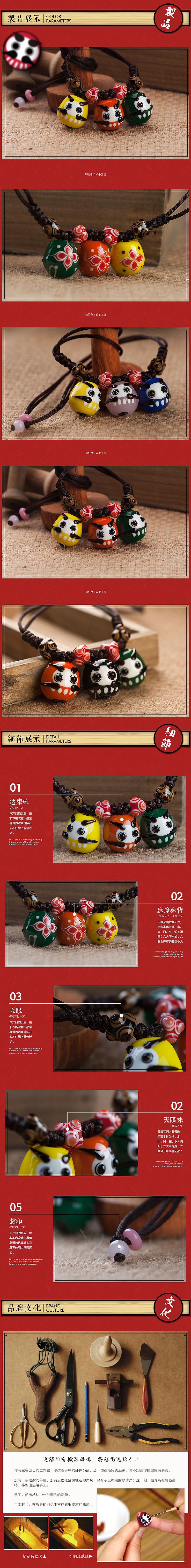 最近一些详情（图ZMzc0MzU0MDQ=） - 电商 - 站酷设计师山海鲸_CGI原创素材 - 站酷ZCOOL