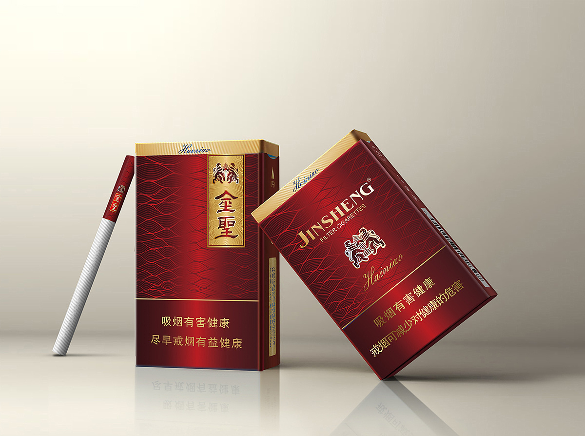 江西金圣烟标设计方案 - 原创作品 - 站酷(zcool)