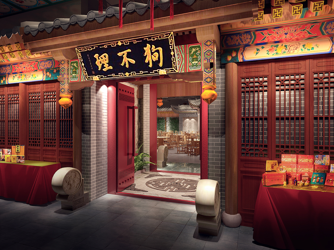 用真心, 做点心
天下的感情<br>只有真心,不会腻<br>天下的包子<br>手工包的,蒸出来的,才是真滋味<br>用料好一点,真心多一点<br>天津狗不理·手工包<br>真食材,真本味<br>一笼一屉,见真心