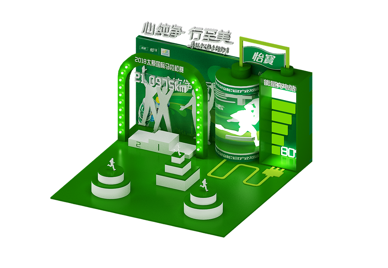 特装（图ZMTUxNDkxOTM2） - 展陈设计 - 站酷设计师李四儿meow原创素材 - 站酷ZCOOL