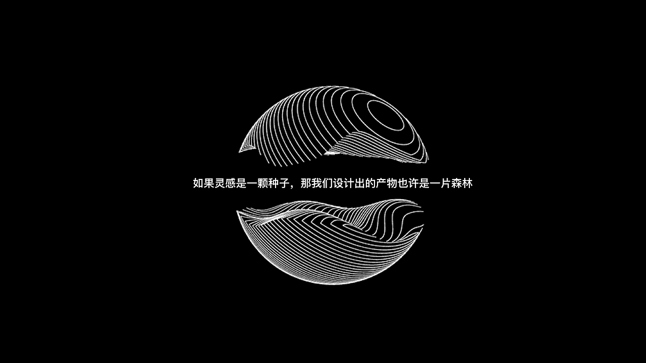 作品集——可视化设计（图ZMjgyMTA3OTYw） - PPT/Keynote - 站酷设计师Trixy原创素材 - 站酷ZCOOL