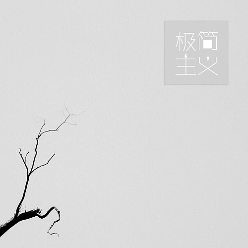 logo水印设计（图ZNjk3MDA2NDg=） - 图案 - 站酷设计师LuluHu胡露露原创素材 - 站酷ZCOOL