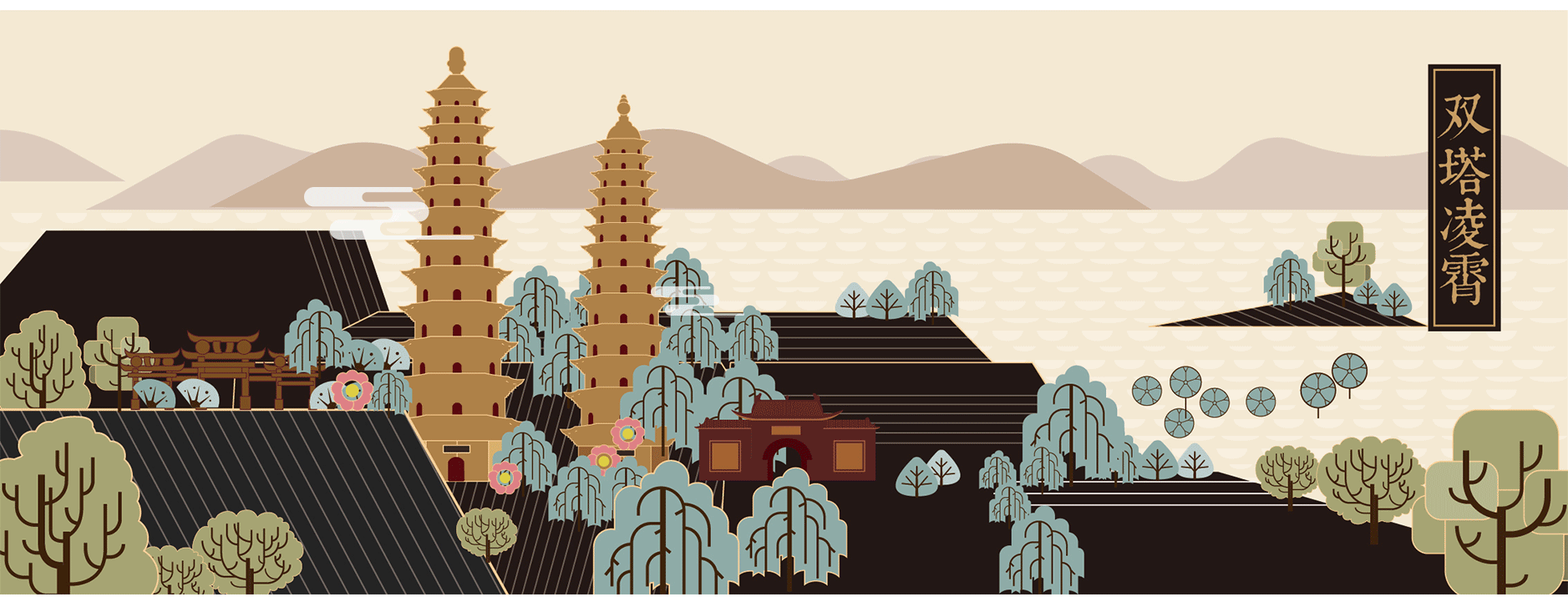 【城市地标】古晋阳八景系列版画风格插画（图ZMTk5ODQwMzUy） - 艺术插画 - 站酷设计师风语storm原创素材 - 站酷ZCOOL