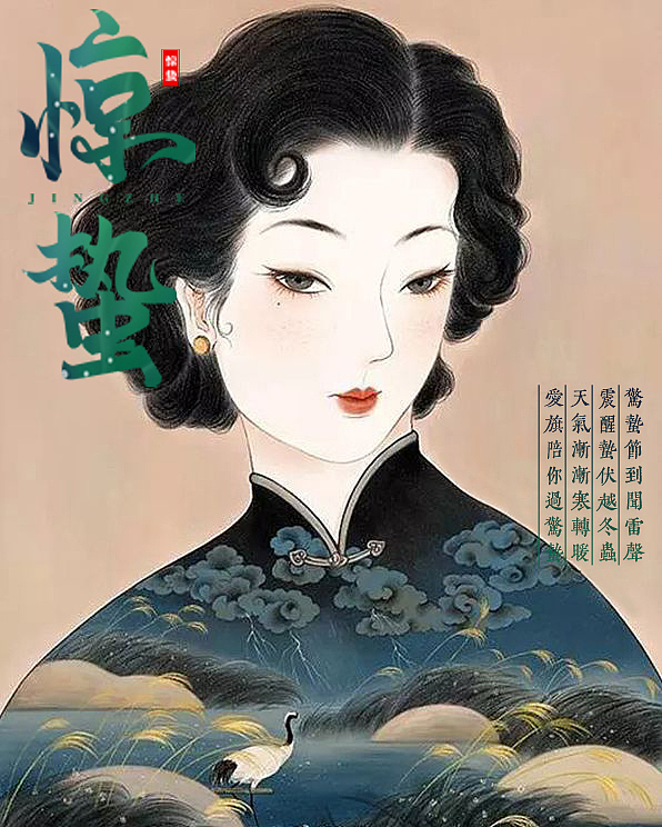 海报（图ZMjE3MzIzOTg0） - 海报 - 站酷设计师Anzili33原创素材 - 站酷ZCOOL