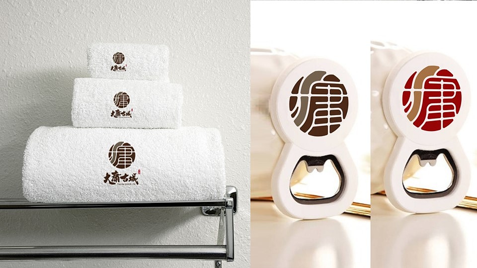 张家界大庸古城