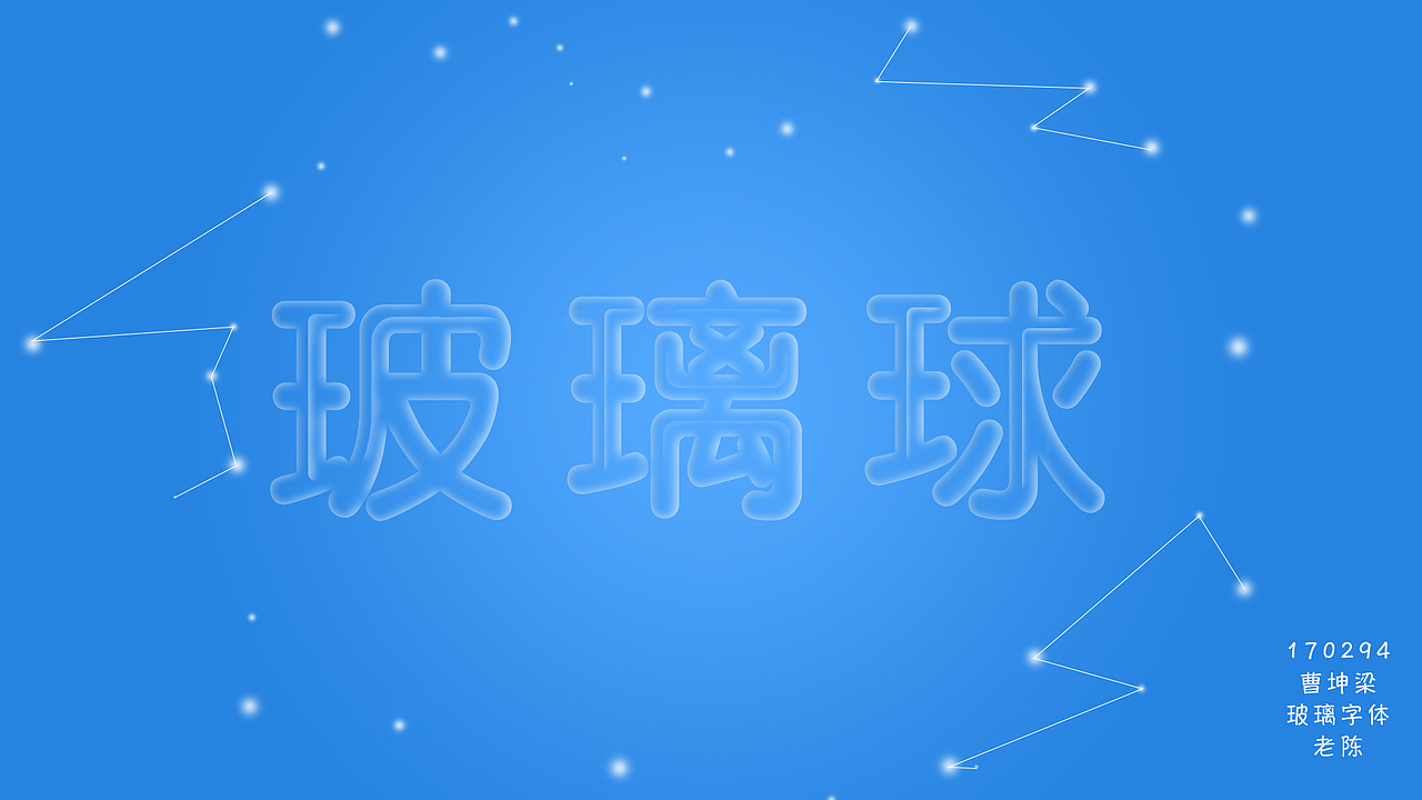 临摹作业（图ZODM5MjAxMDQ=） - 图案 - 站酷设计师qiangwuhun原创素材 - 站酷ZCOOL