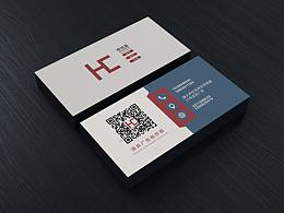 名片收藏