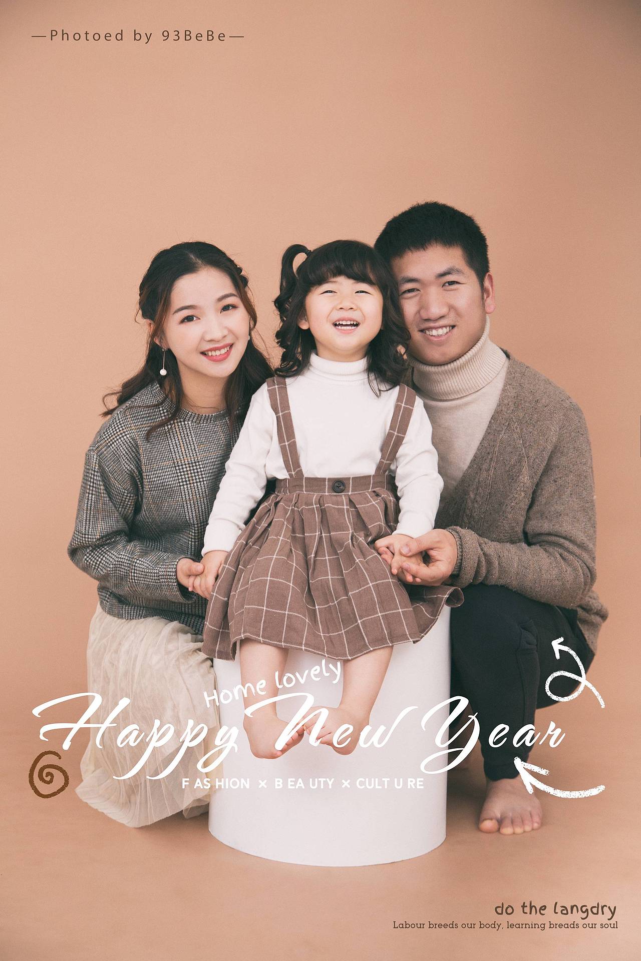 西安摄影工作室九三影社 西安婚礼摄影作品