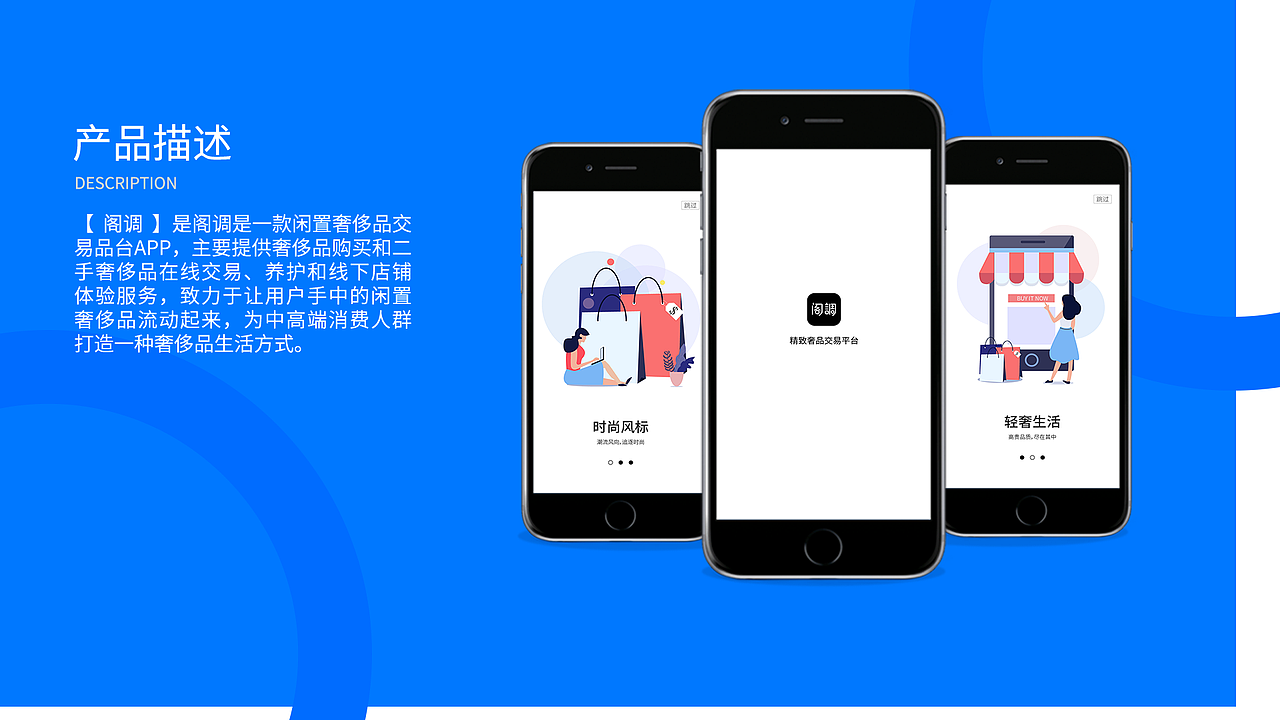 设计作品集（图ZMTY1NzYzMjA4） - 其他UI - 站酷设计师江多多原创素材 - 站酷ZCOOL