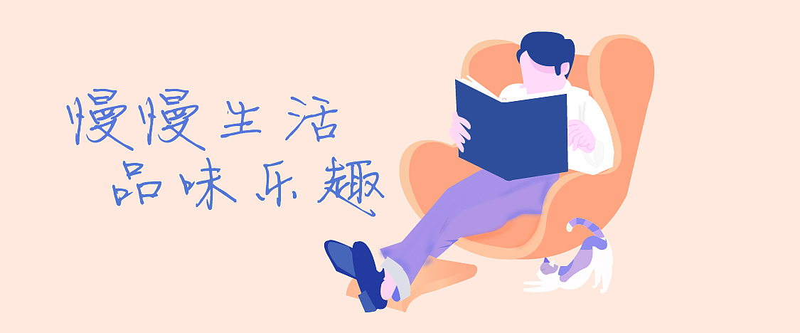 移动端banner（图ZMTg2OTI5MzIw） - APP界面 - 站酷设计师慕佳期原创素材 - 站酷ZCOOL
