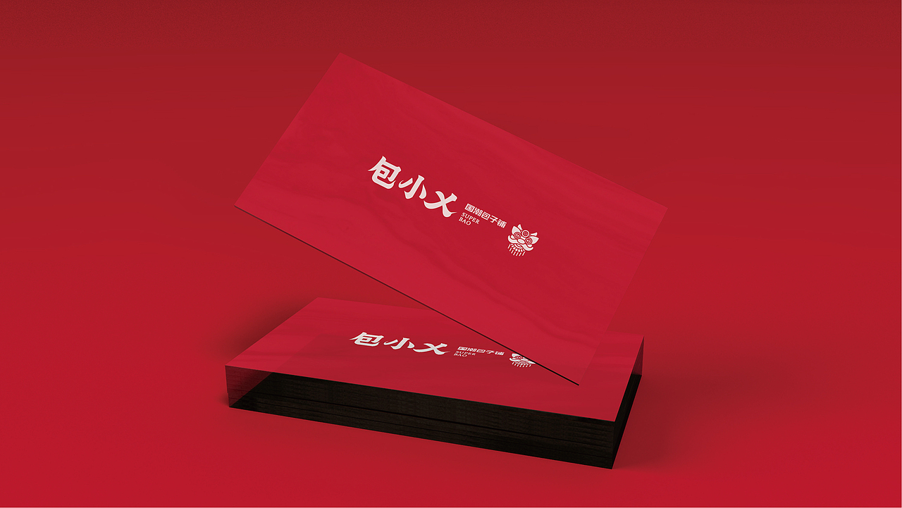 包小乂 国潮包子铺（图ZMjAzNzE4NTA4） - 品牌 - 站酷设计师Maxzheng原创素材 - 站酷ZCOOL