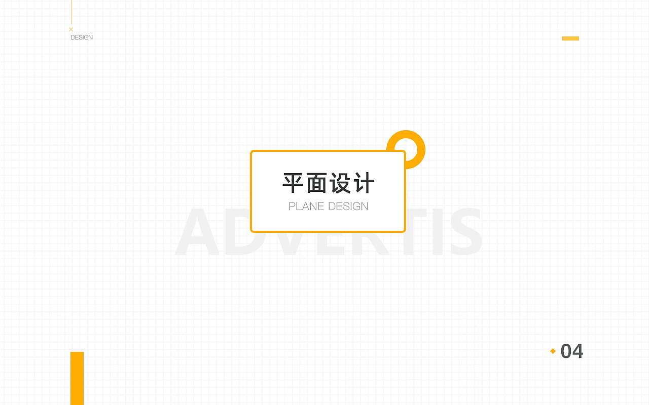 个人作品集及简历（图ZMjEwMTE4MTY4） - APP界面 - 站酷设计师花生米米和瓢瓢原创素材 - 站酷ZCOOL