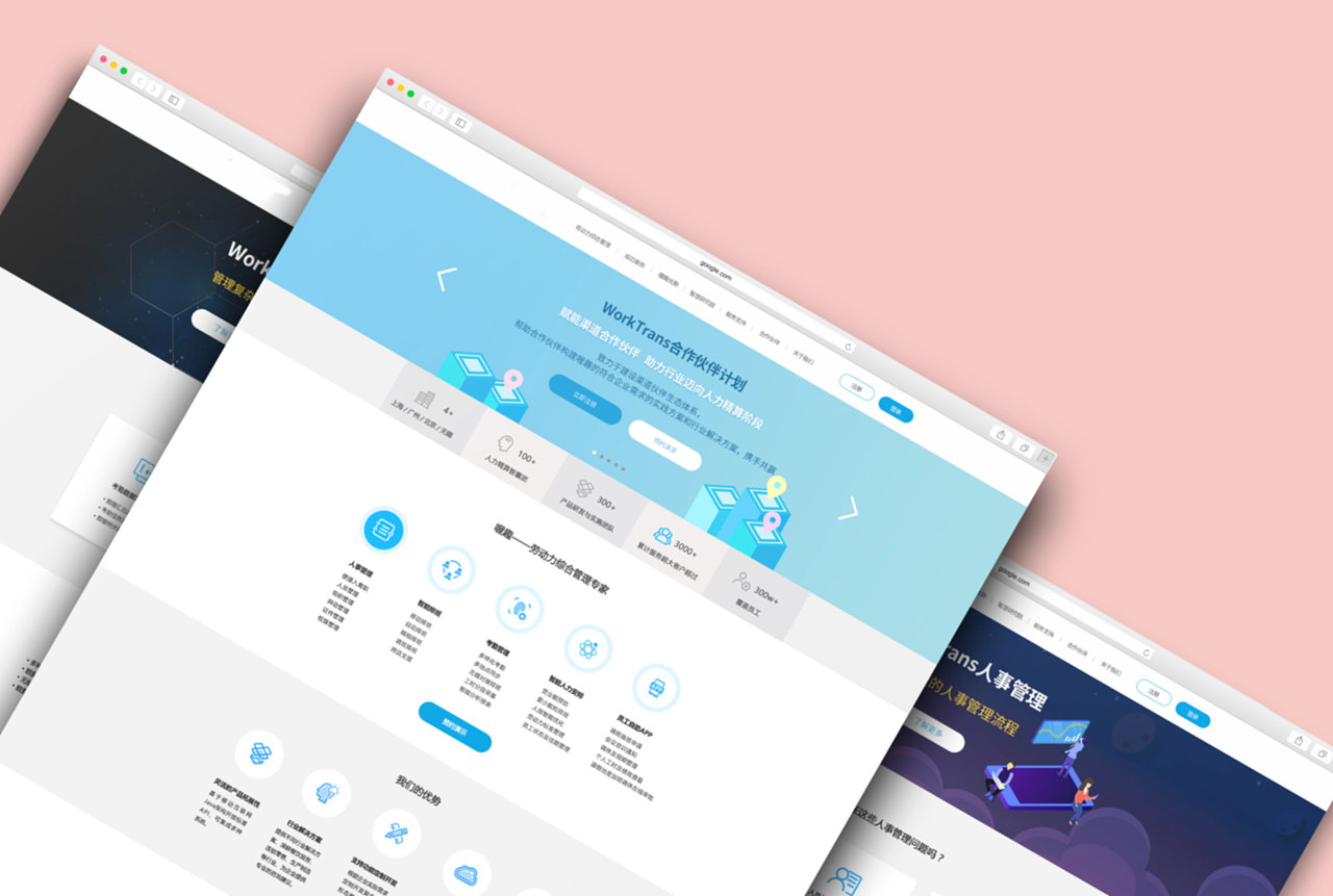 网页设计（图ZMjc1NTI4ODg0） - 其他UI - 站酷设计师Fernx原创素材 - 站酷ZCOOL