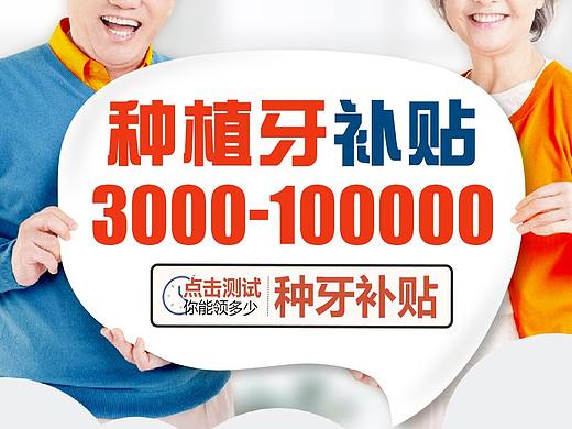 大图（个人主页-ZNTc5NjA0OTI=） - 其他平面 - 站酷设计师小铭阮阮原创素材 - 站酷ZCOOL