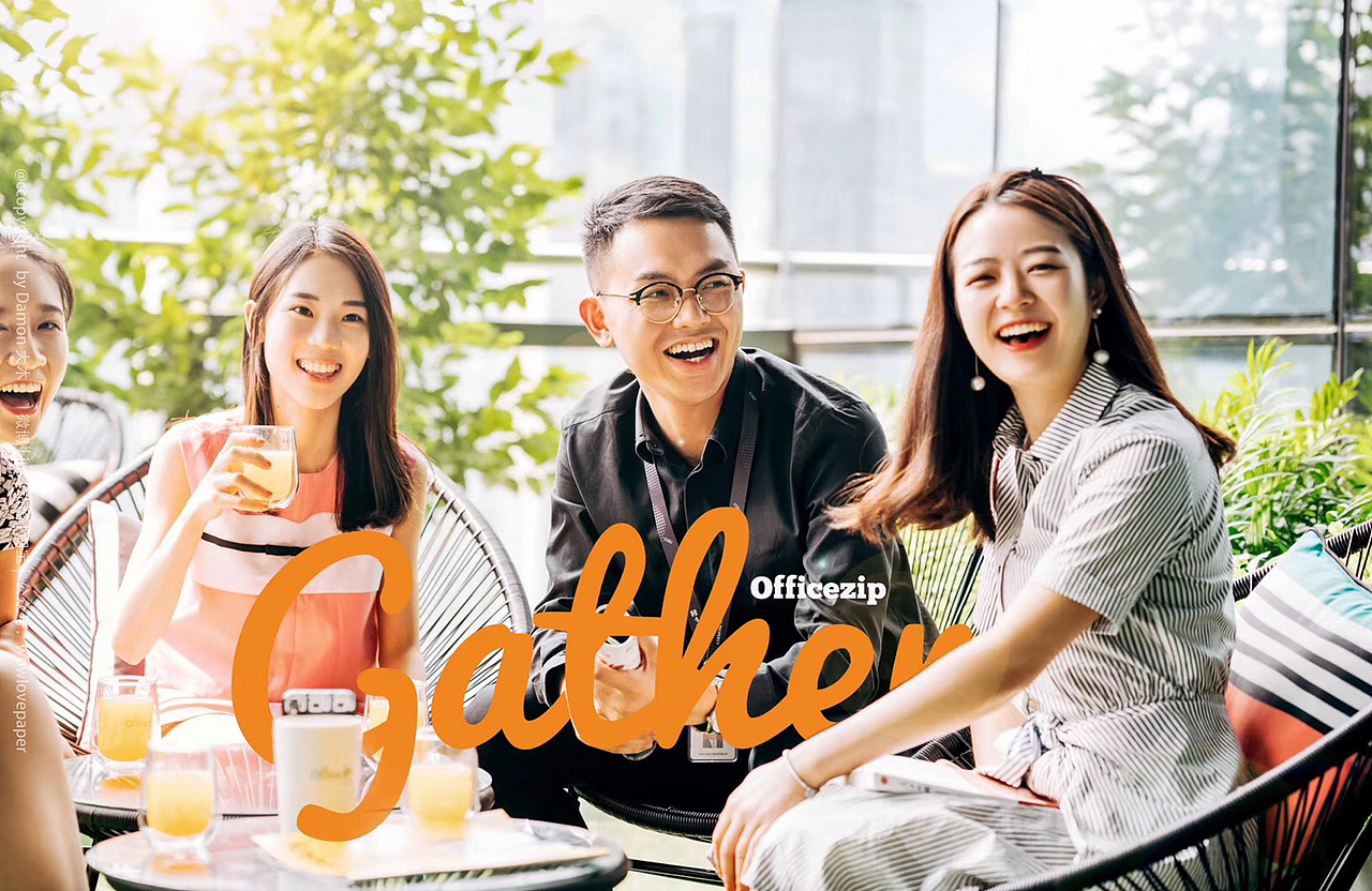 【品牌设计】Officezip联合办公-中海地产（图ZMTIxMzg1ODQ0） - 品牌 - 站酷设计师Wowlove吾乐创意原创素材 - 站酷ZCOOL