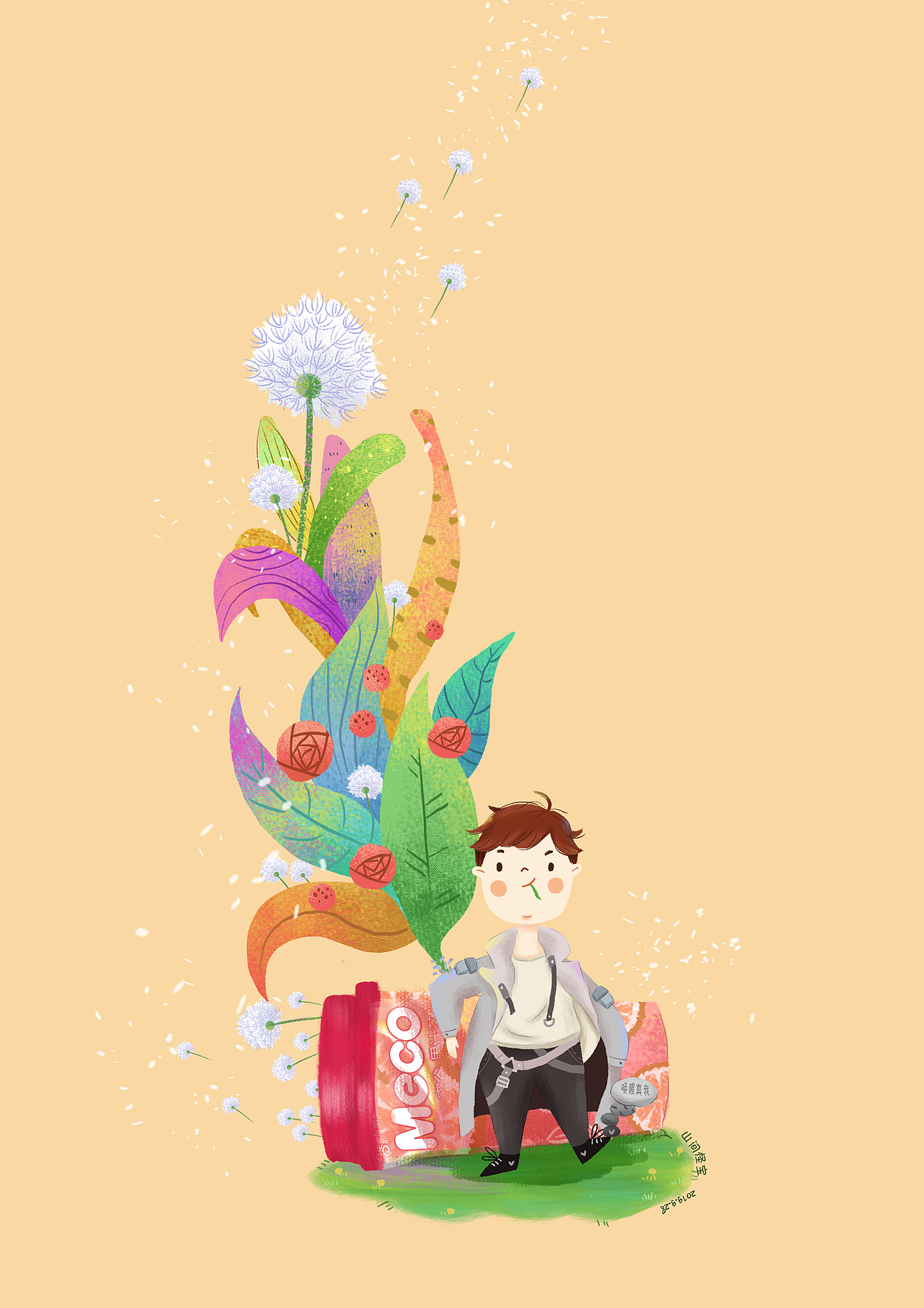 王者榮耀小哥哥（圖ZMTc4NDgwNDc2） - 商業(yè)插畫 - 站酷設計師山間怪寶原創(chuàng)素材 - 站酷ZCOOL