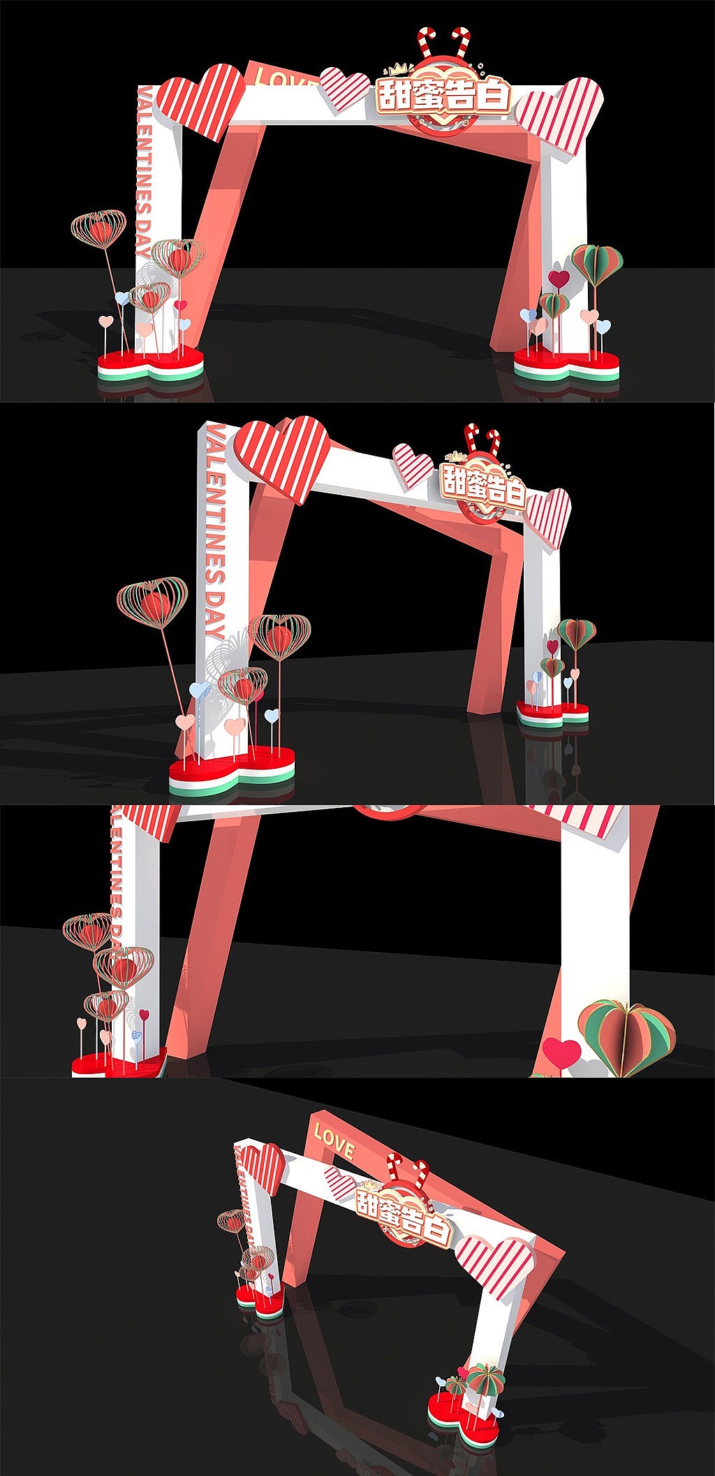 七夕美陈（图ZMjE2NzczMzMy） - 展陈设计 - 站酷设计师J自在原创素材 - 站酷ZCOOL