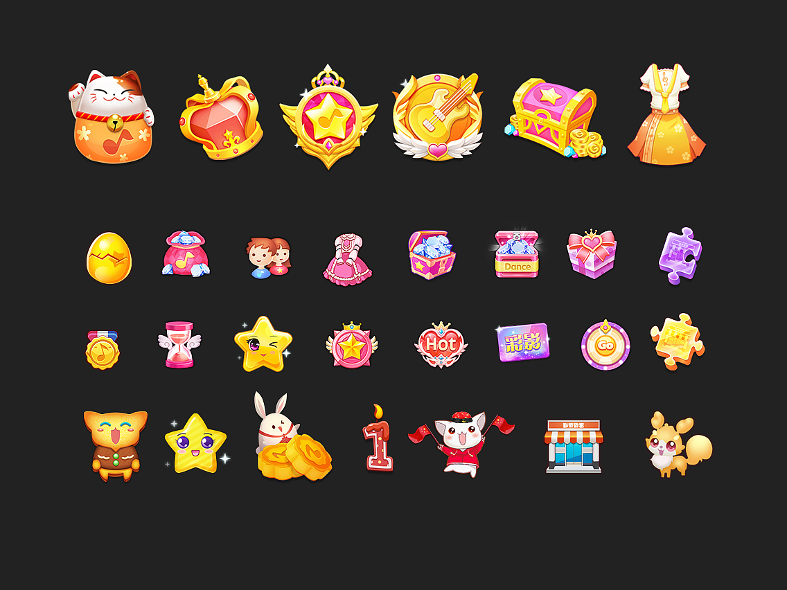 《梦幻恋舞》项目作品