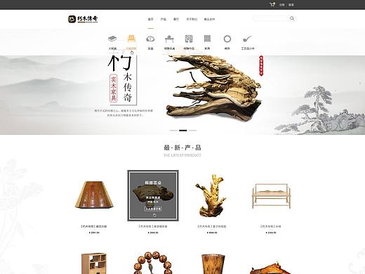 朽木在线（个人主页-ZMzU5NjM2Mjg=） - 企业官网 - 站酷设计师一只肥仔原创素材 - 站酷ZCOOL