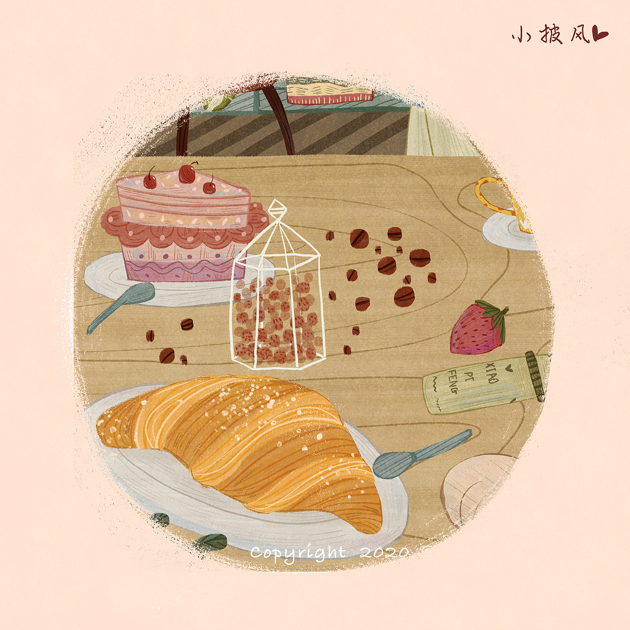 请你喝杯咖啡～给你做一个大杯的☕️（图ZMjAwMDI5Nzgw） - 商业插画 - 站酷设计师小披风R原创素材 - 站酷ZCOOL