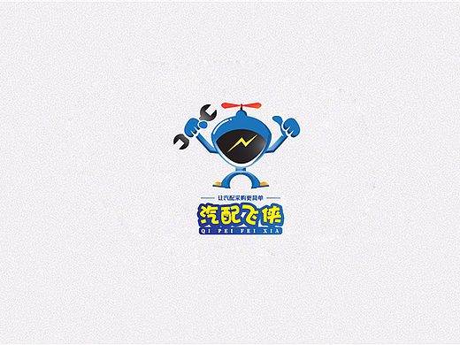 标志集合03