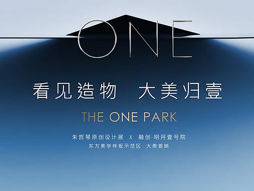 石家庄融创