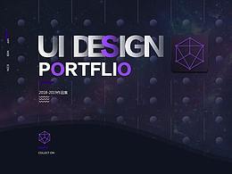 2018-2019年作品以及项目整合