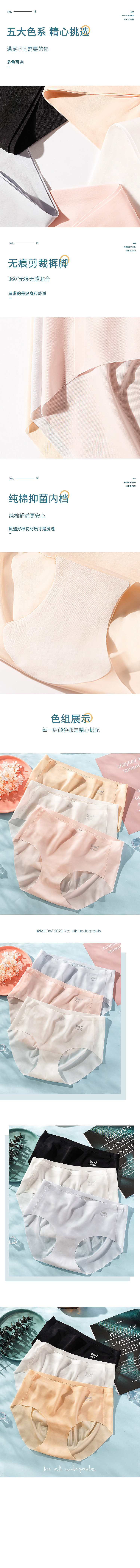 L989564895（圖ZMjU1MDc4MzI4） - 其他平面 - 站酷設(shè)計師我有真果粒啊原創(chuàng)素材 - 站酷ZCOOL