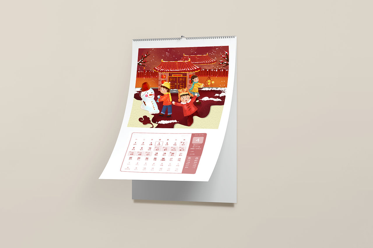 过年日历快乐童年堆雪人文创小插画（图ZMjgxMjk2MTUy） - 商业插画 - 站酷设计师普通的汤圆原创素材 - 站酷ZCOOL