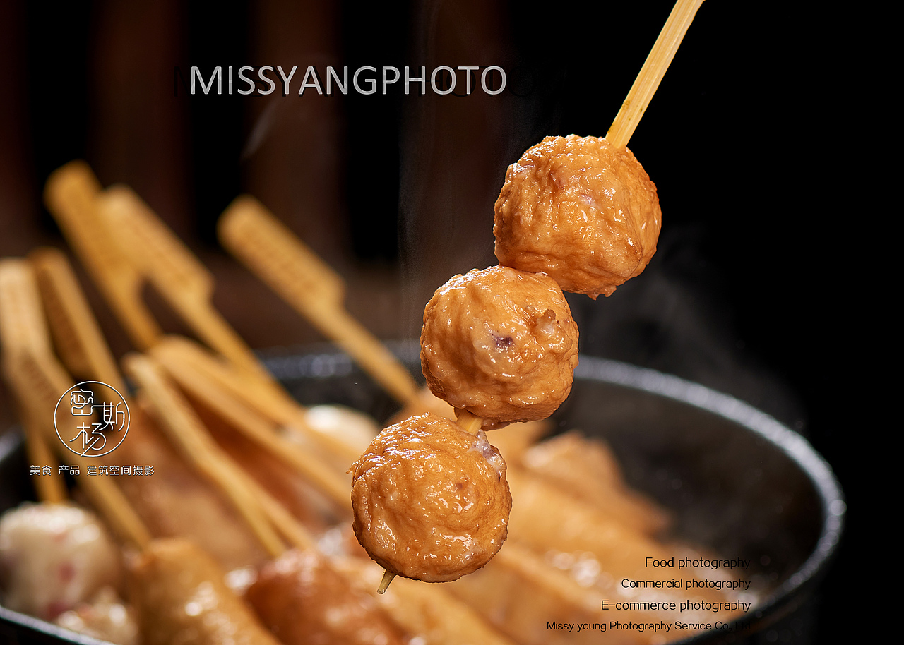 美食摄影|关东煮拍摄|食品摄影|电商摄影×郑州密斯杨（图ZMjA5NDcyMDA4） - 产品摄影 - 站酷设计师密斯杨摄影原创素材 - 站酷ZCOOL