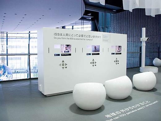 日本科学未来馆探索世界常设展览导视系统设计