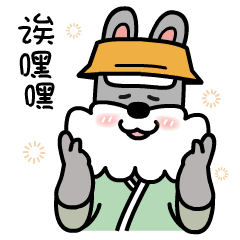 2020年插画总结（图ZMjQwNDQ2NjAw） - 艺术插画 - 站酷设计师鱼肉团团饭原创素材 - 站酷ZCOOL