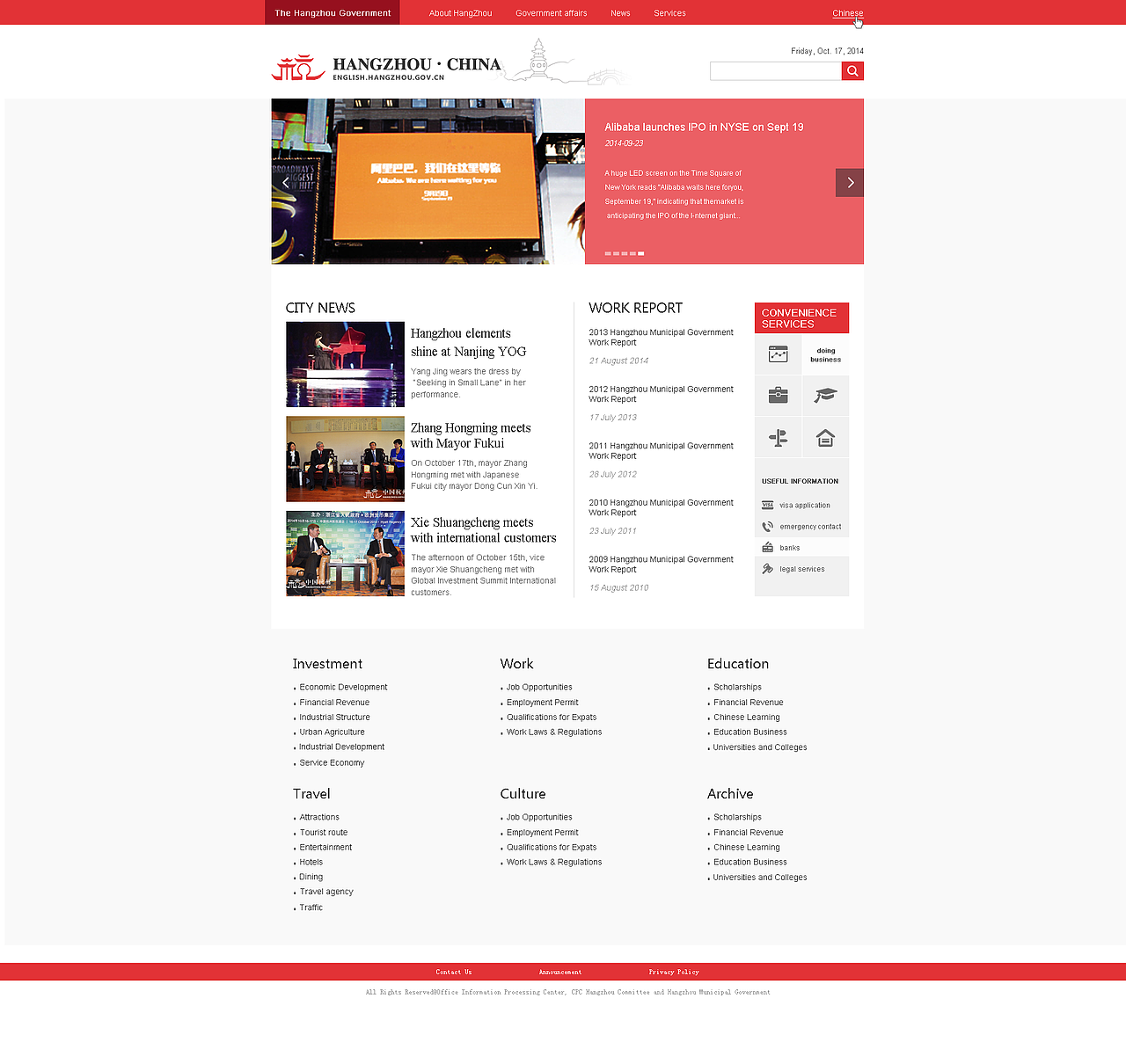 部分网站（图ZODE4NzMxOTI=） - 其他网页 - 站酷设计师qinyanli_23原创素材 - 站酷ZCOOL