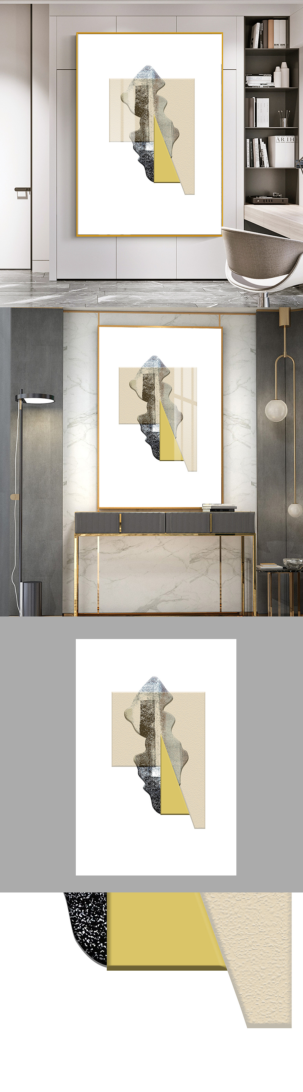 轻奢抽象玄关装饰画简约现代客厅几何肌理画