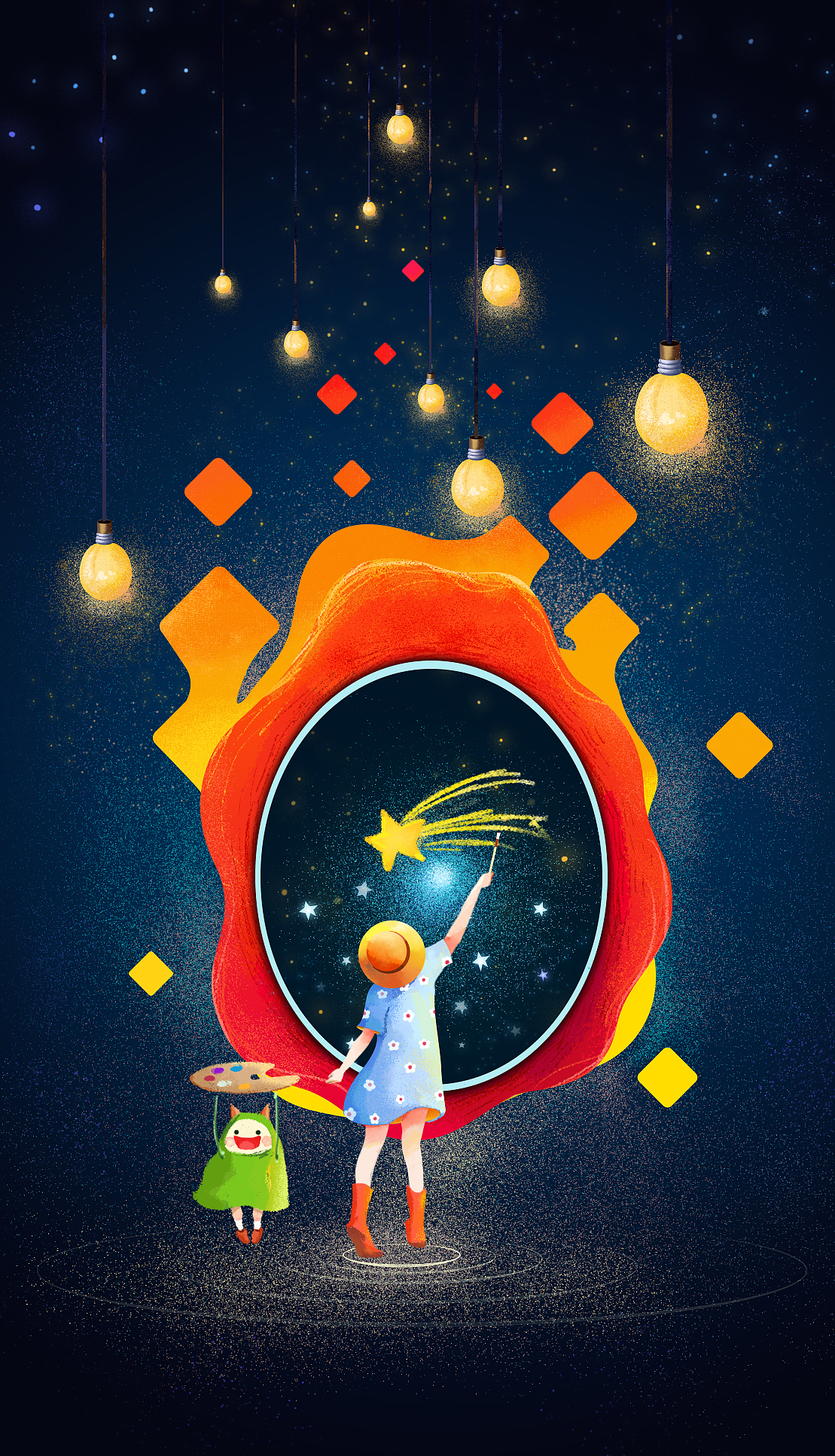 《星空之镜》-临摹画师“猫矮”学习作品（图ZMTY3MTY4NjU2） - 儿童插画 - 站酷设计师ysysys111原创素材 - 站酷ZCOOL