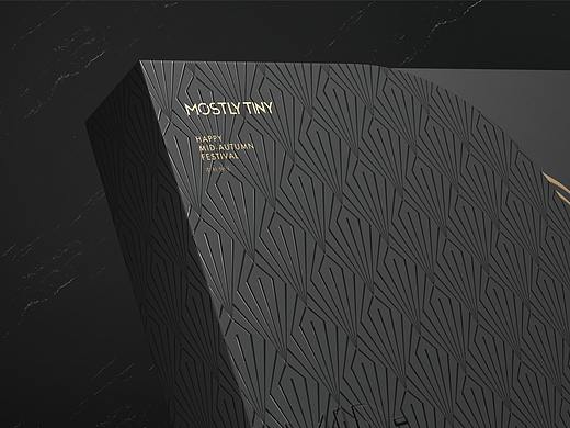 从不营销  ●  MOSTLY TINY ｜ 轻奢月饼礼盒