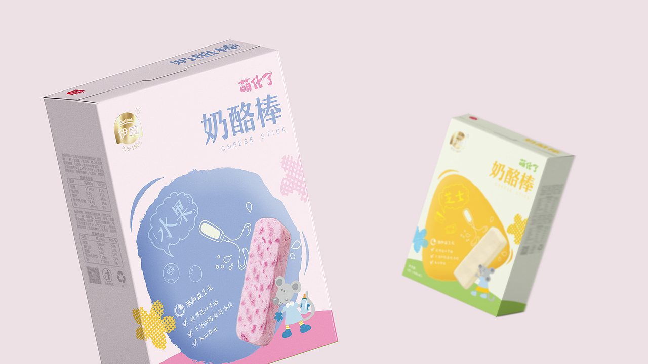 萌化 × 五颗蛋 | 儿童奶酪棒包装设计