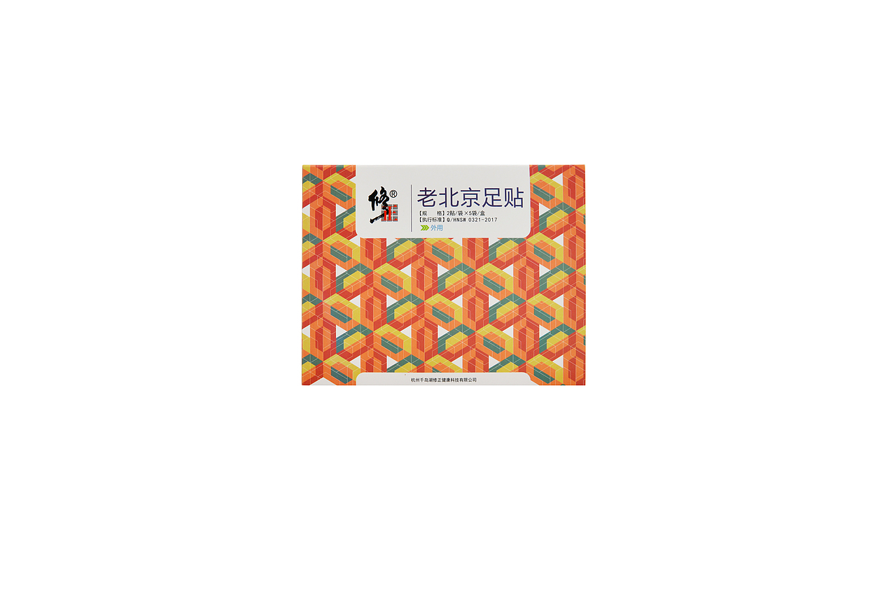 一个要修图的摄影师4