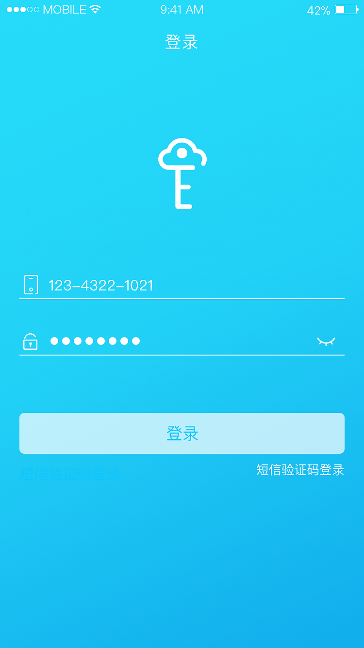 幸福城app（图ZMjMwODY5MzY0） - APP界面 - 站酷设计师辉潆原创素材 - 站酷ZCOOL
