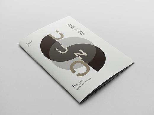 画册设计