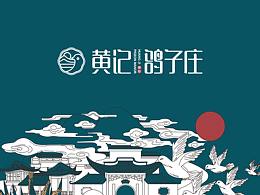 鸡汤