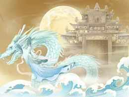 前世记忆回溯，相遇今生#龙年