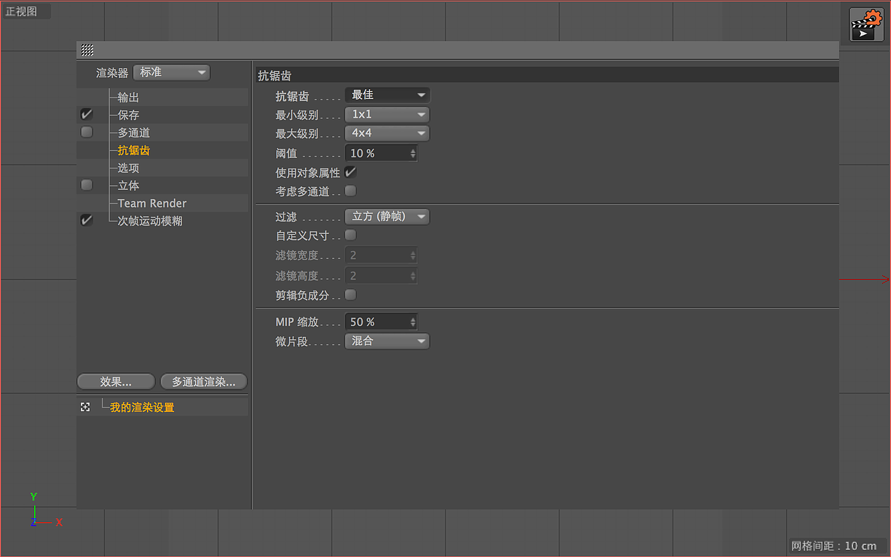 Motion graphic Dots(图ZMzI3Mjk3MjQ=) - 图案 - 站酷设计师Gondshi原创素材 - 站酷ZCOOL