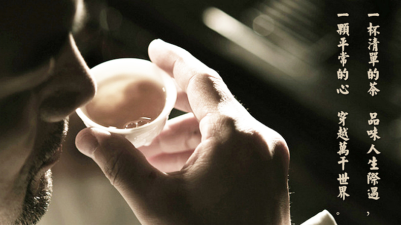 品牌设计--上官爸爸的茶